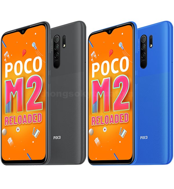 Điện thoại Xiaomi Poco M2 Reloaded 2021