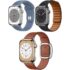 Apple Watch Series 8 41mm 2022