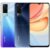 Vivo Y53s 4G 2021