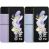Samsung Galaxy Z Flip4 5G 2022