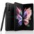 Samsung Galaxy Z Fold 3 5G 2021