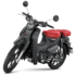 Xe Honda Super Cub C125 2021