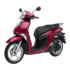 Yamaha Janus 2017 Bản tiêu chuẩn Standard