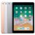 iPad Gen 6 (Wifi) 9.7 inch 2018