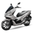 Xe tay ga Honda PCX 150cc 2018
